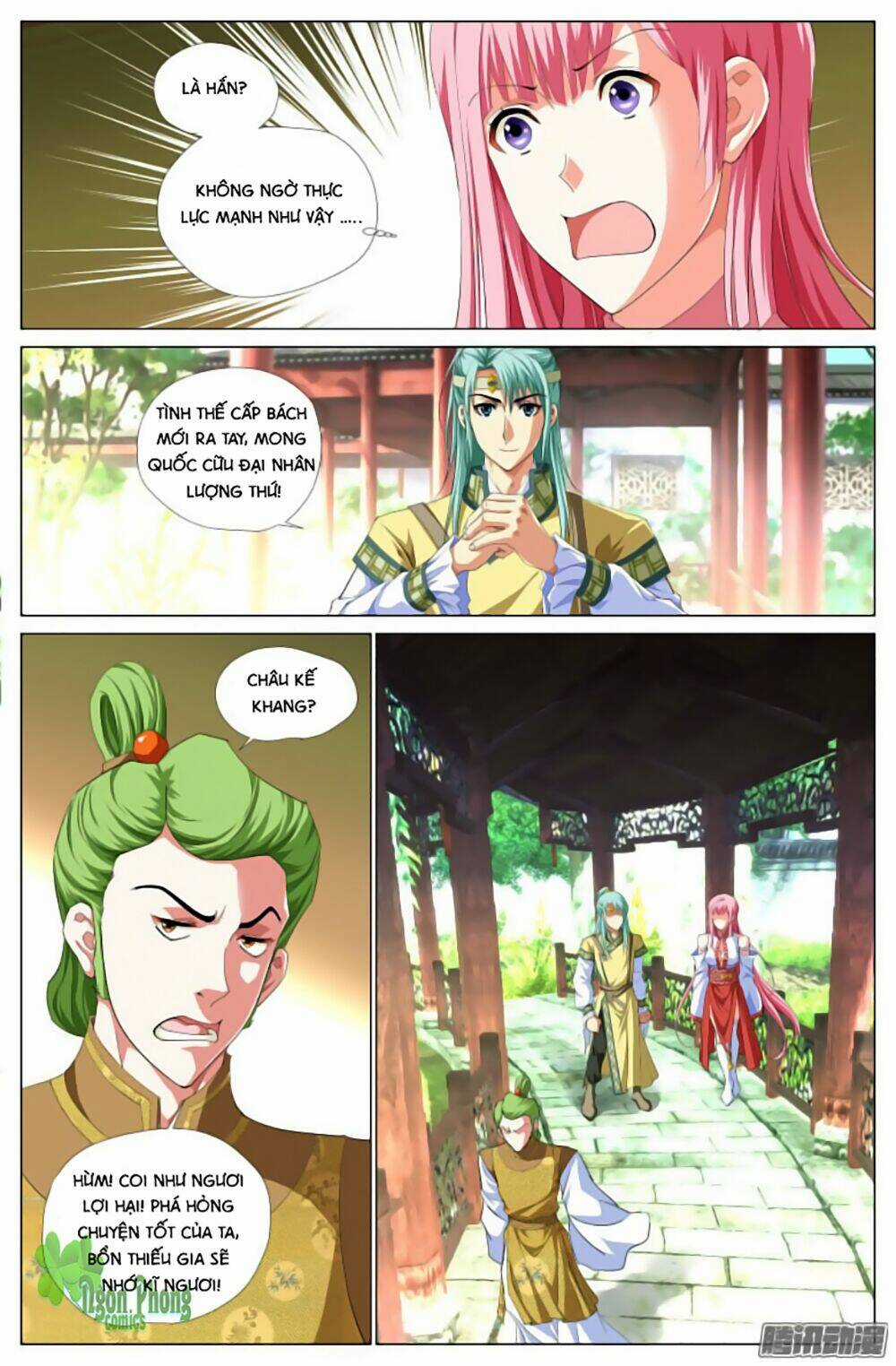 Lưu Quang Ký - Chapter 18 - Trang 10