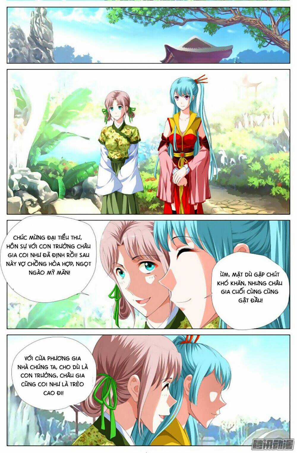 Lưu Quang Ký - Chapter 19 - Trang 3