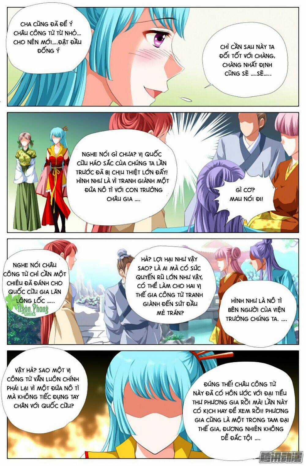 Lưu Quang Ký - Chapter 19 - Trang 4