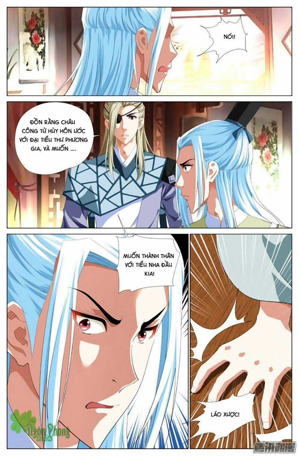 Lưu Quang Ký - Chapter 19 - Trang 7