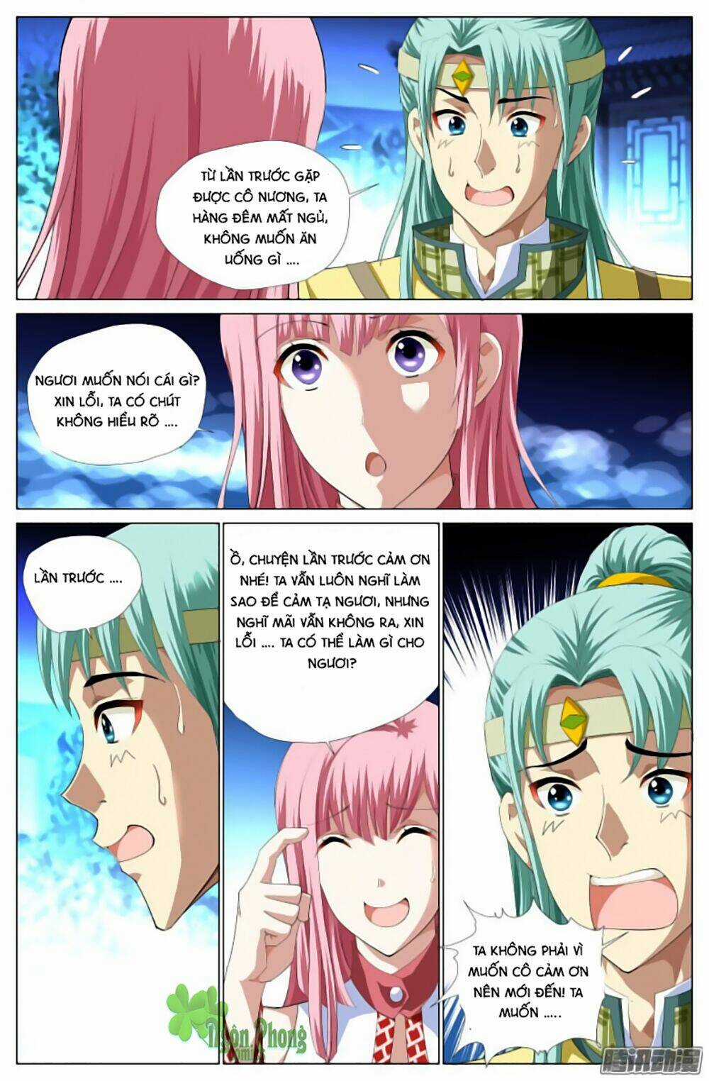 Lưu Quang Ký - Chapter 19 - Trang 10