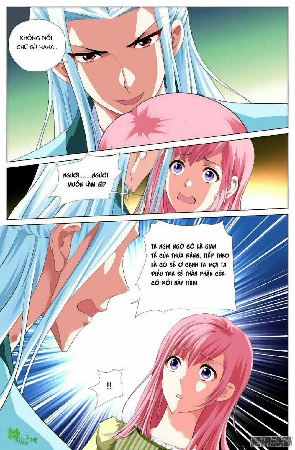 Lưu Quang Ký - Chapter 2 - Trang 11