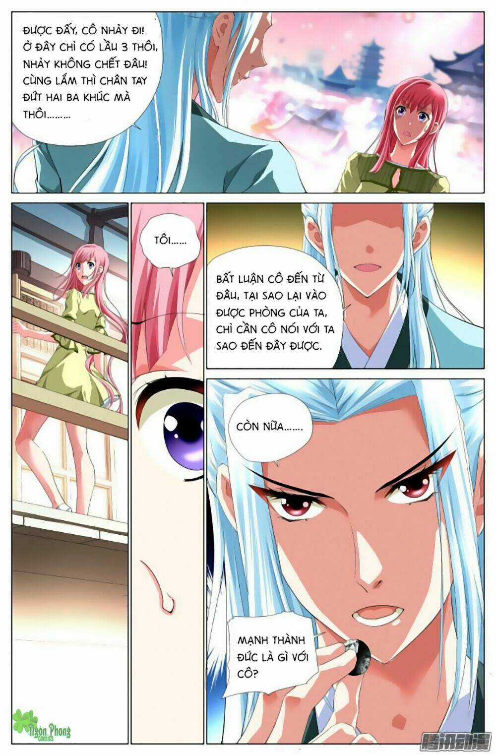 Lưu Quang Ký - Chapter 2 - Trang 5