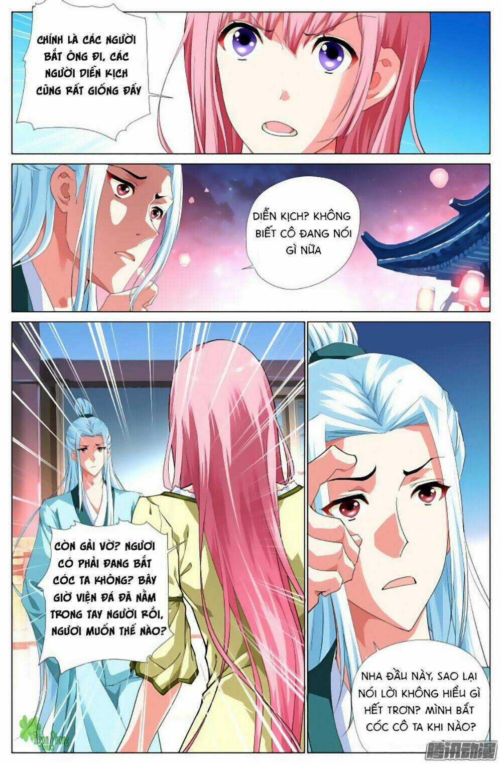 Lưu Quang Ký - Chapter 2 - Trang 7