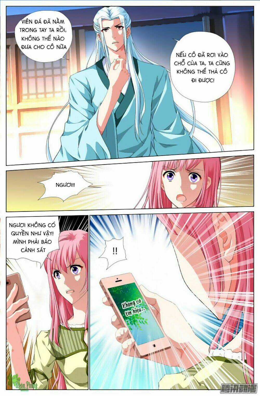 Lưu Quang Ký - Chapter 2 - Trang 8