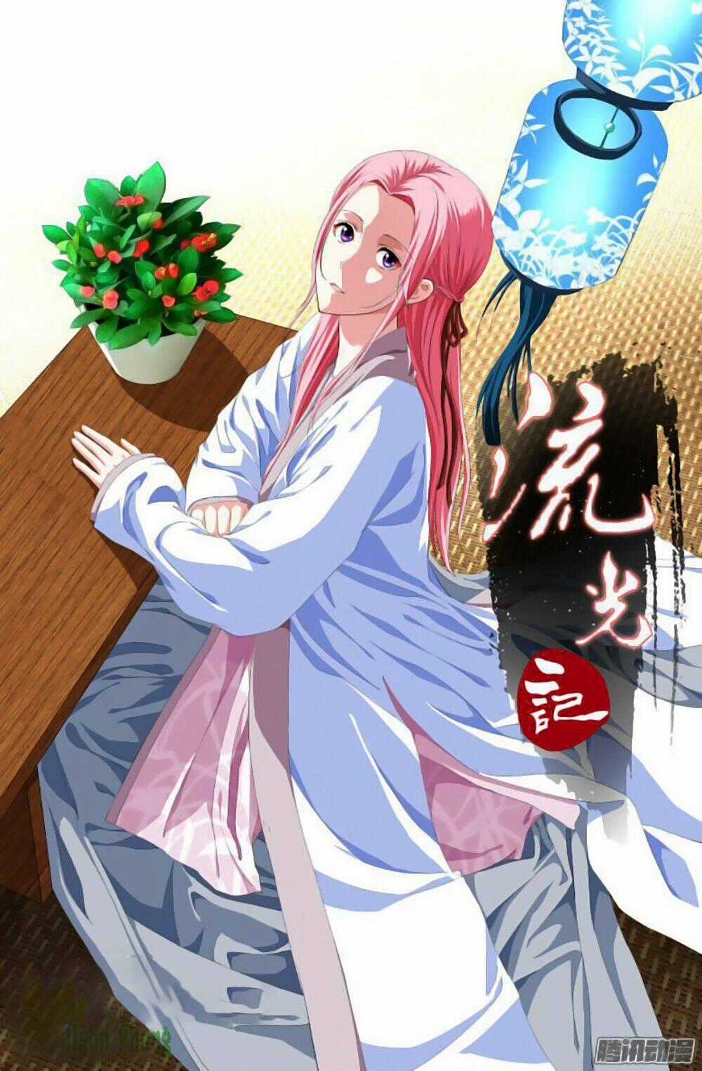 Lưu Quang Ký - Chapter 20 - Trang 2