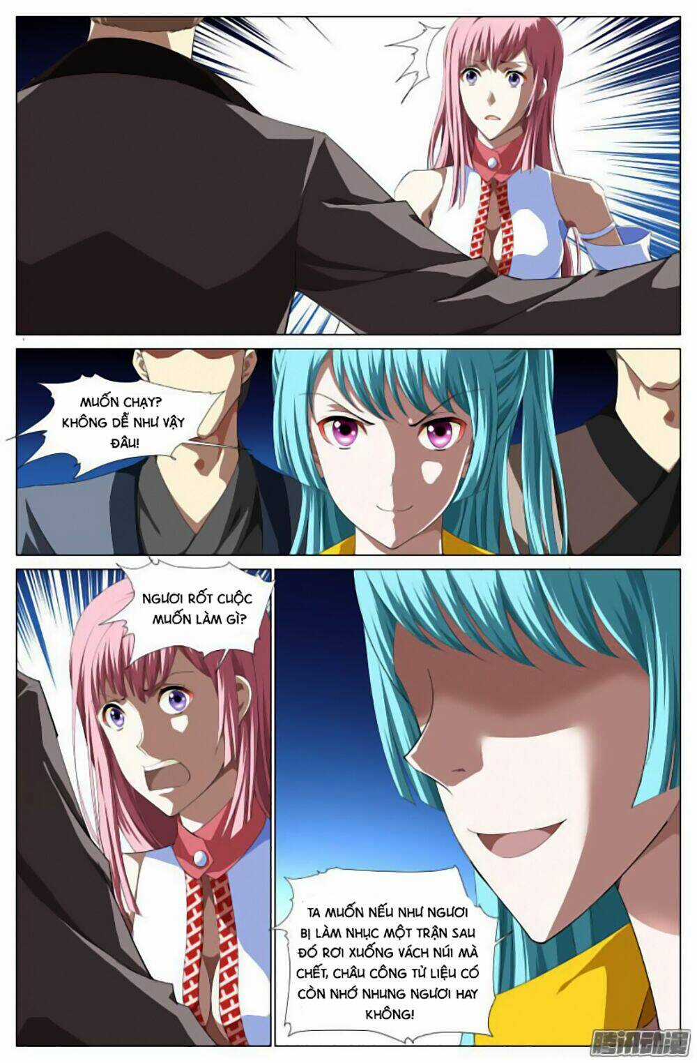 Lưu Quang Ký - Chapter 20 - Trang 17