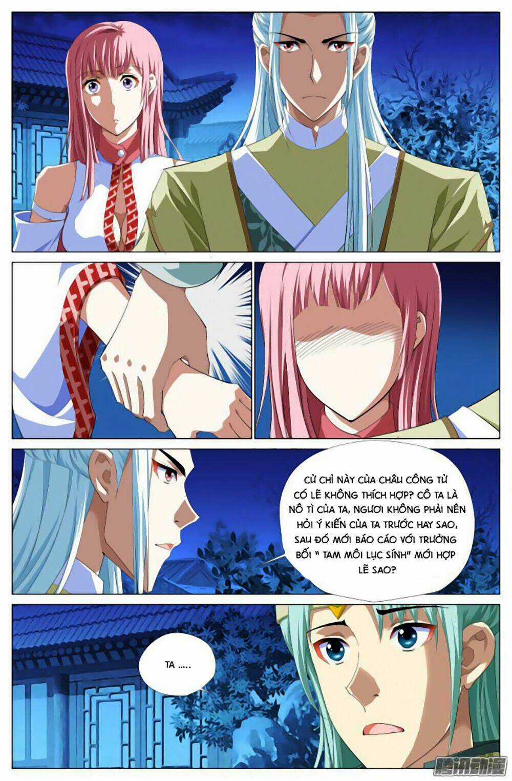 Lưu Quang Ký - Chapter 20 - Trang 3