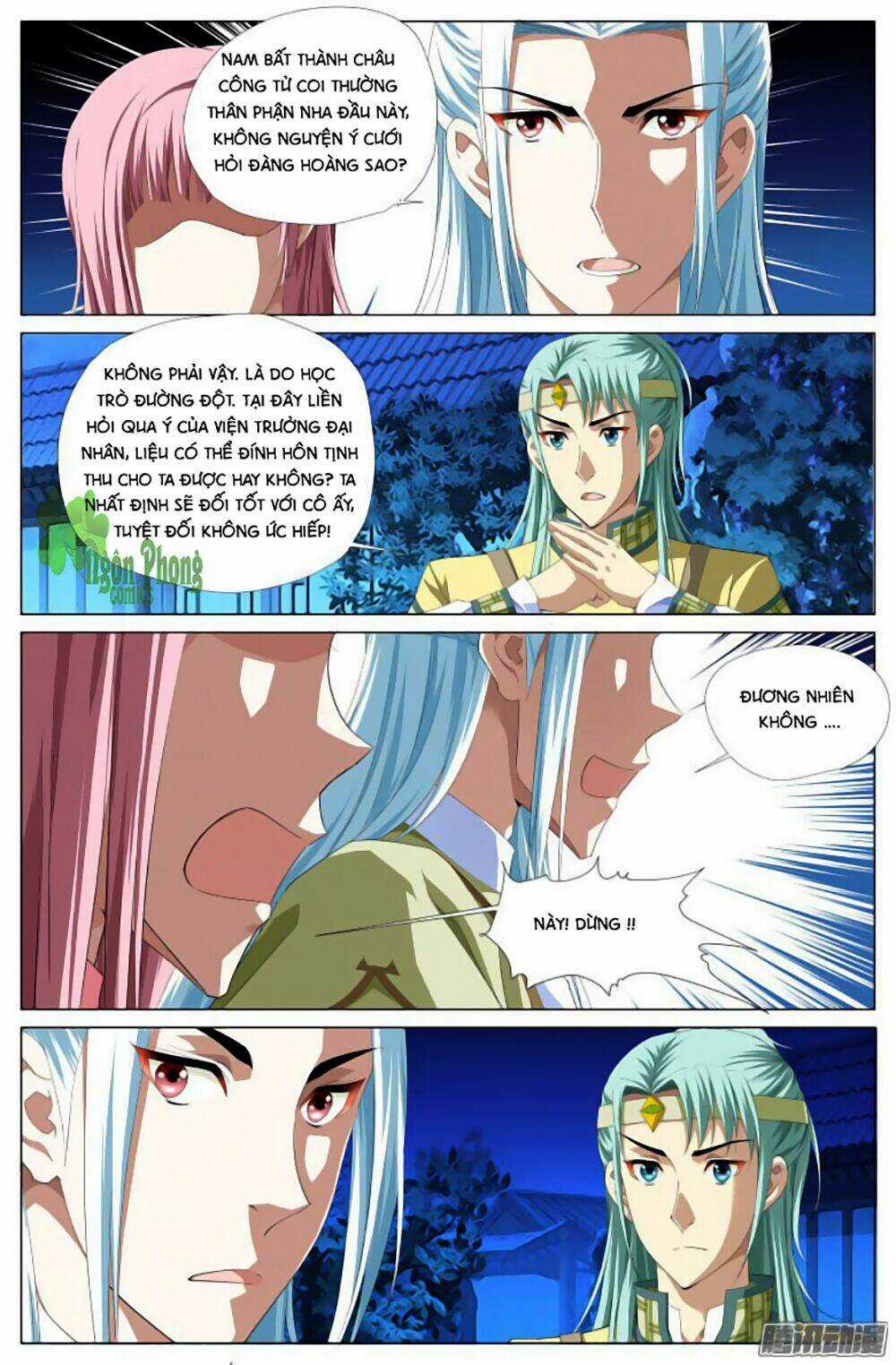 Lưu Quang Ký - Chapter 20 - Trang 4