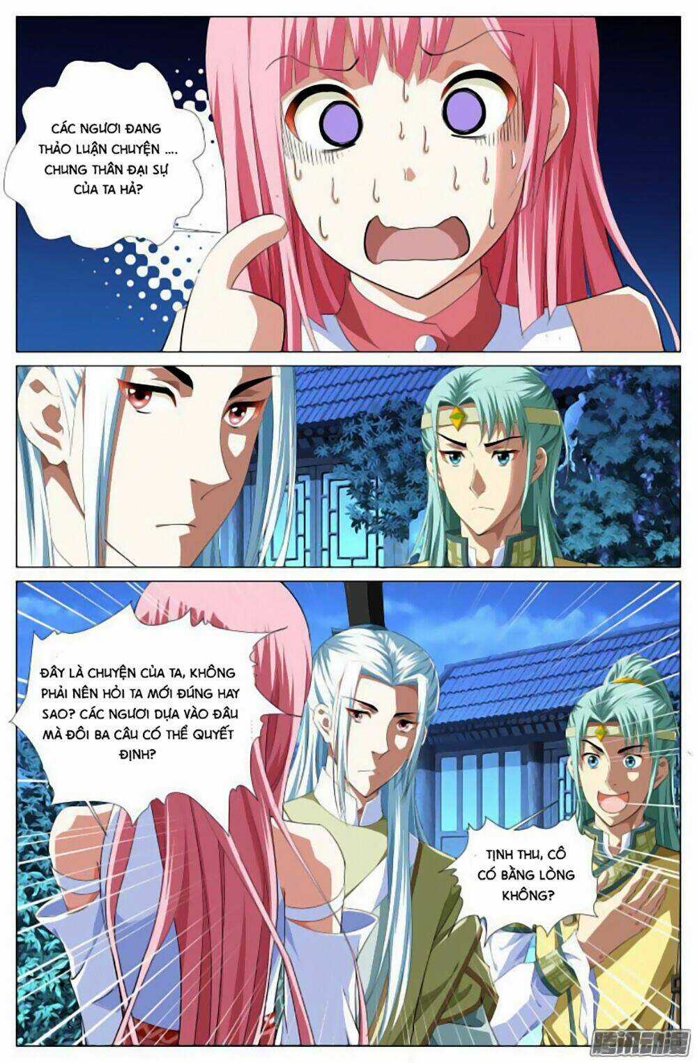 Lưu Quang Ký - Chapter 20 - Trang 5