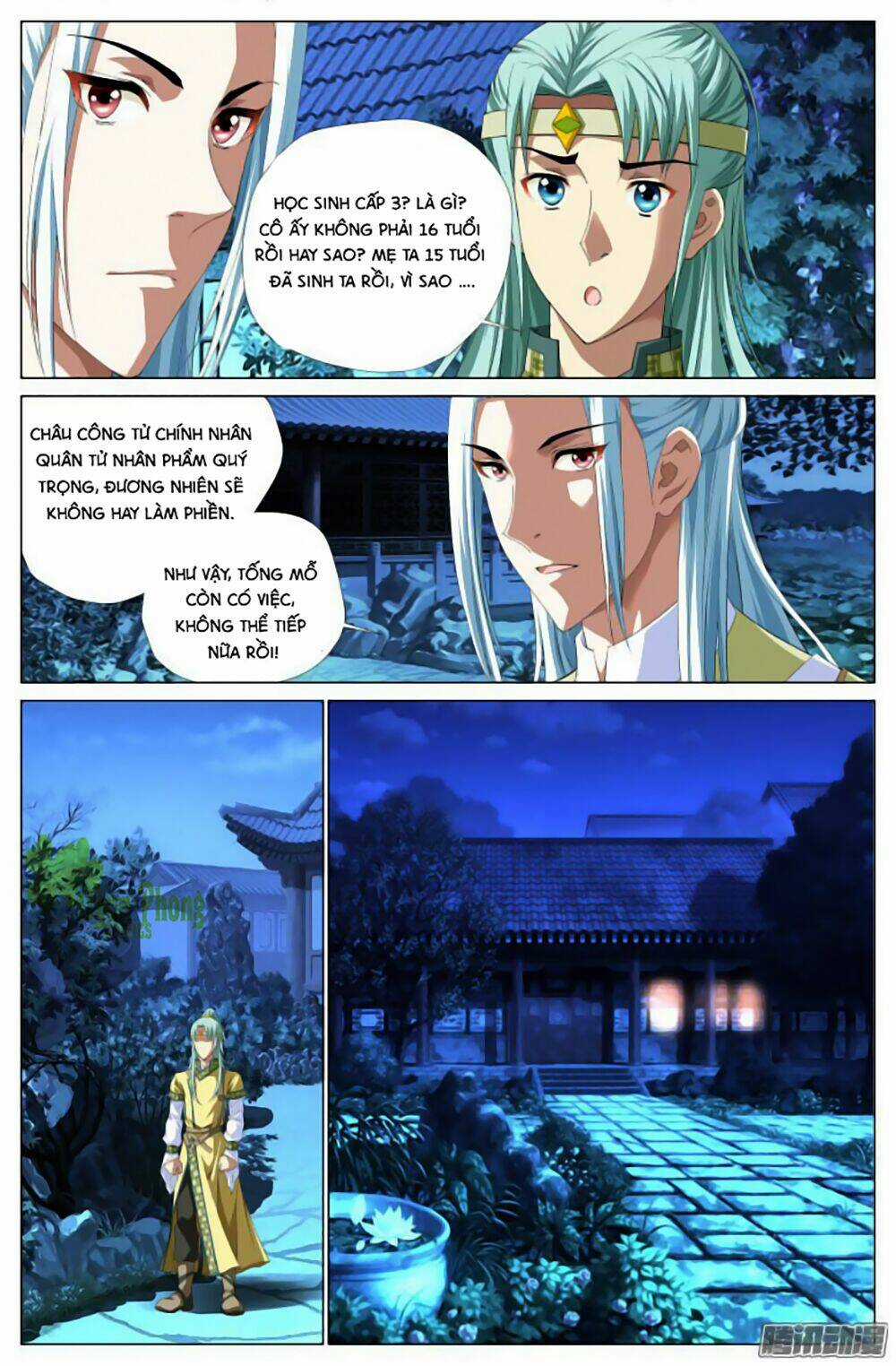 Lưu Quang Ký - Chapter 20 - Trang 7