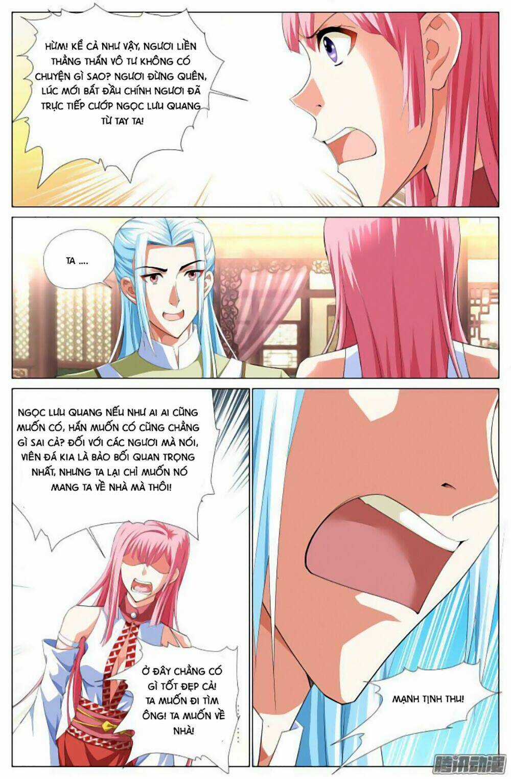 Lưu Quang Ký - Chapter 20 - Trang 9