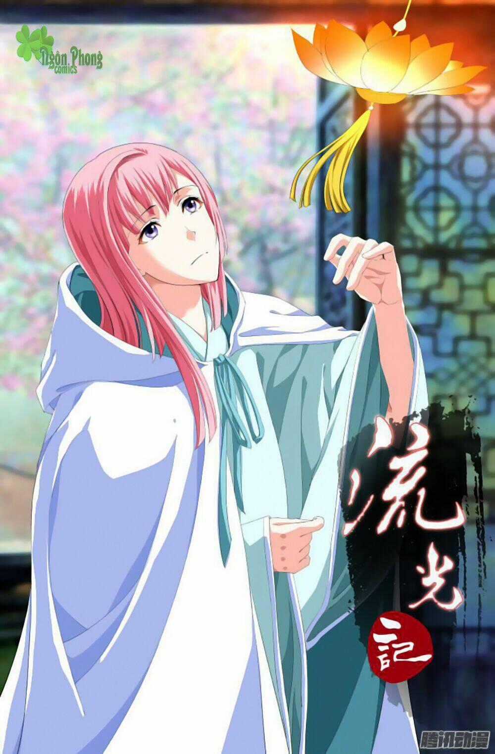 Lưu Quang Ký - Chapter 21 - Trang 2