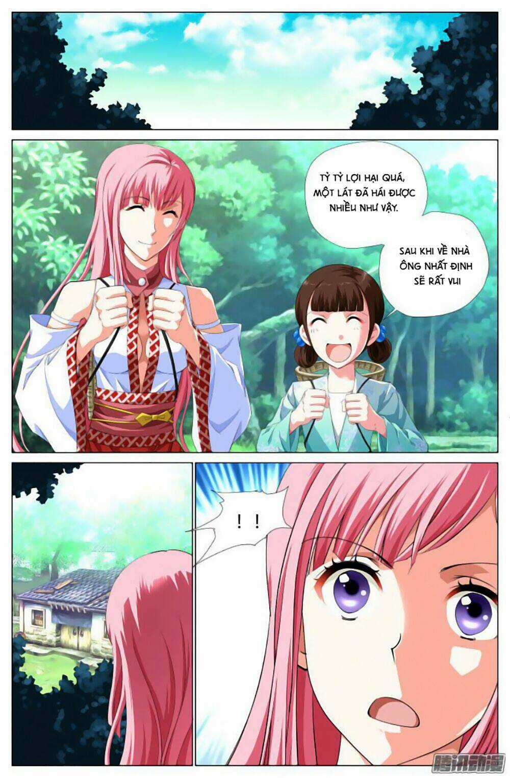 Lưu Quang Ký - Chapter 21 - Trang 12