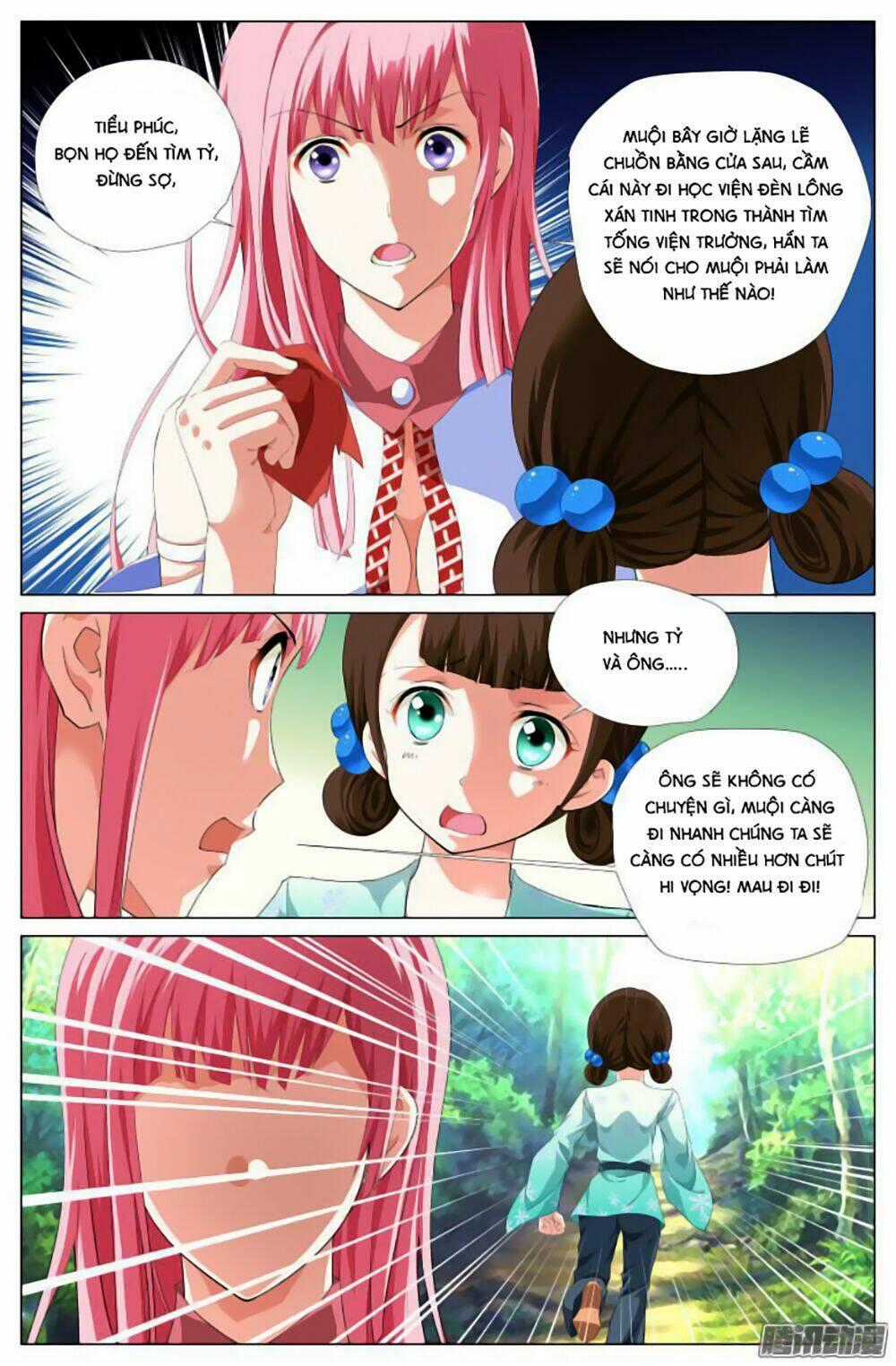 Lưu Quang Ký - Chapter 21 - Trang 15