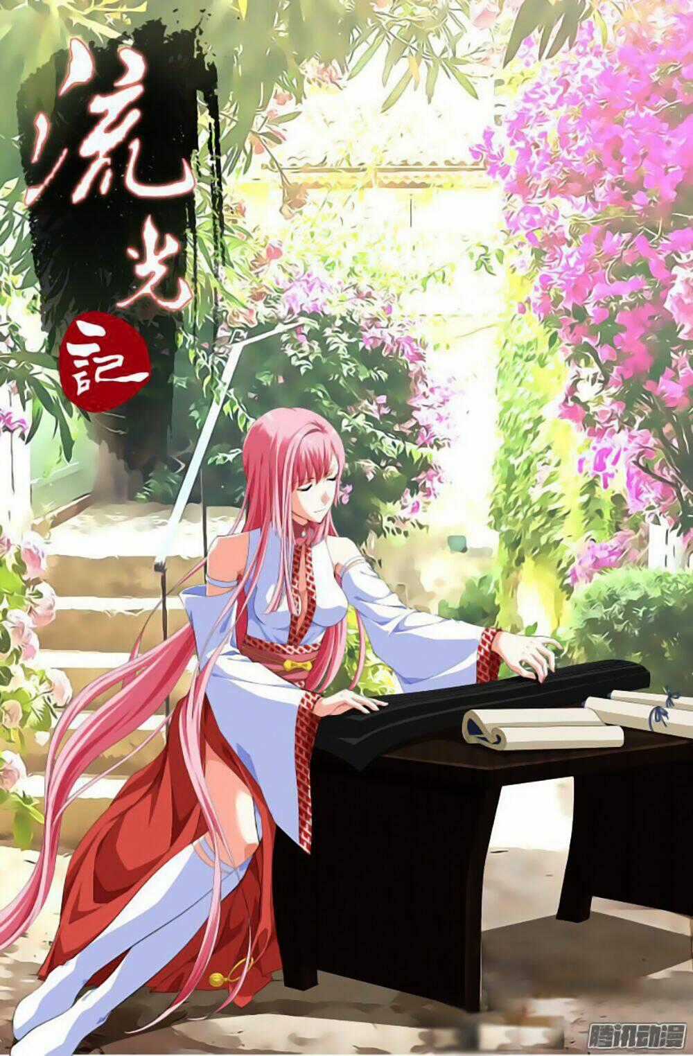 Lưu Quang Ký - Chapter 22 - Trang 2