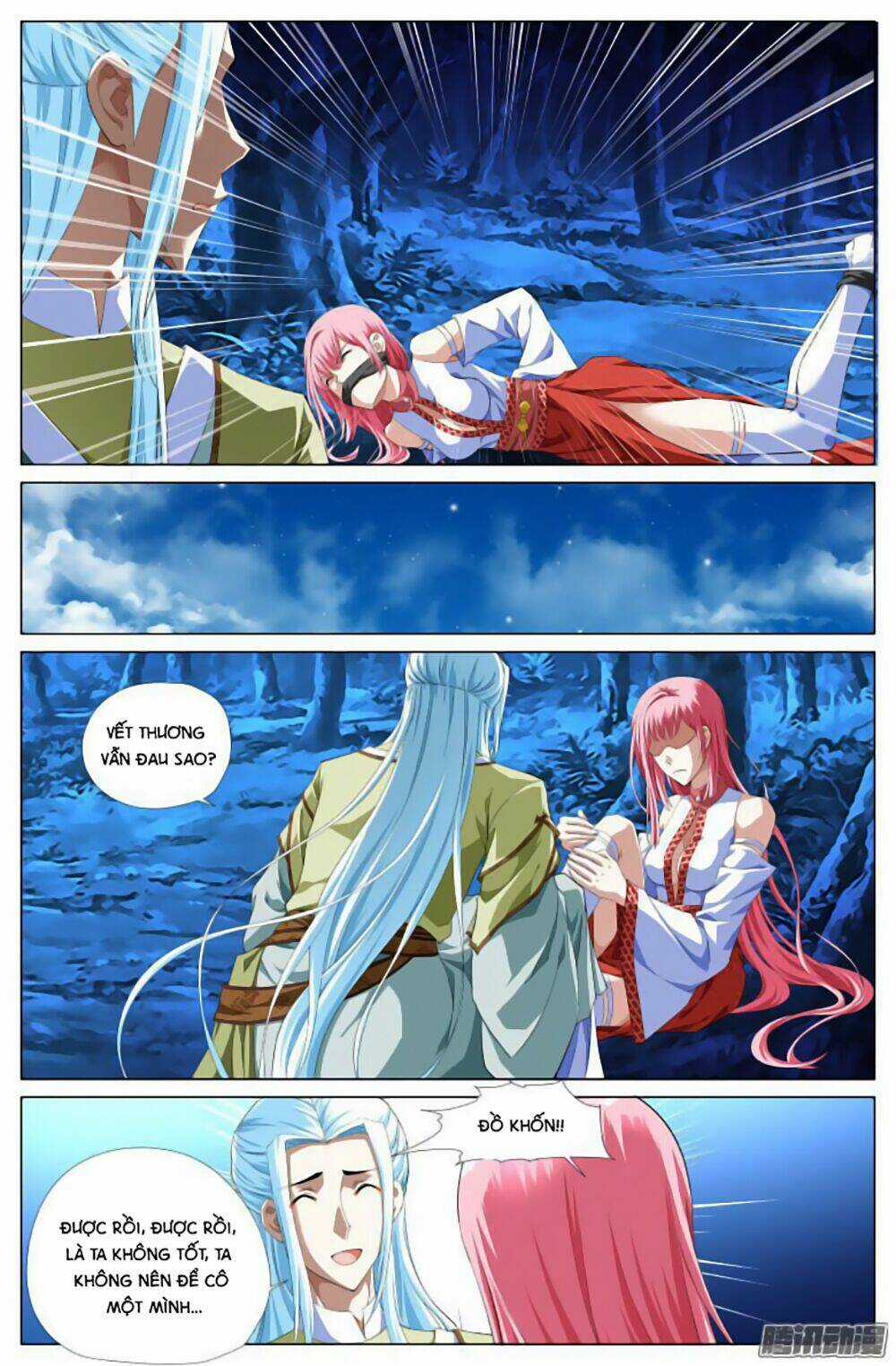 Lưu Quang Ký - Chapter 22 - Trang 7