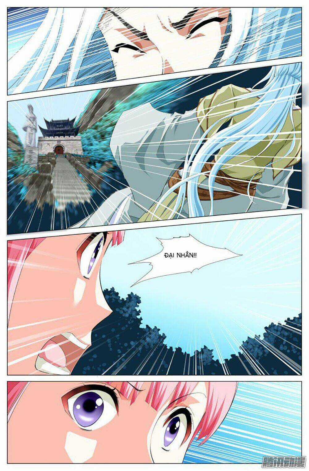 Lưu Quang Ký - Chapter 23 - Trang 16