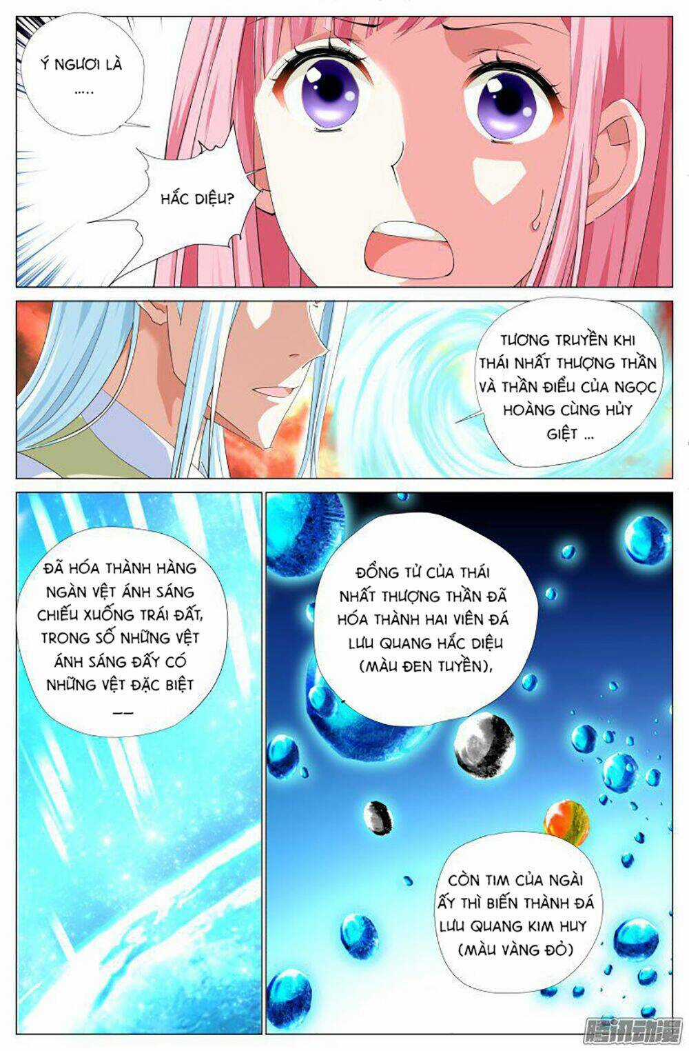 Lưu Quang Ký - Chapter 23 - Trang 5