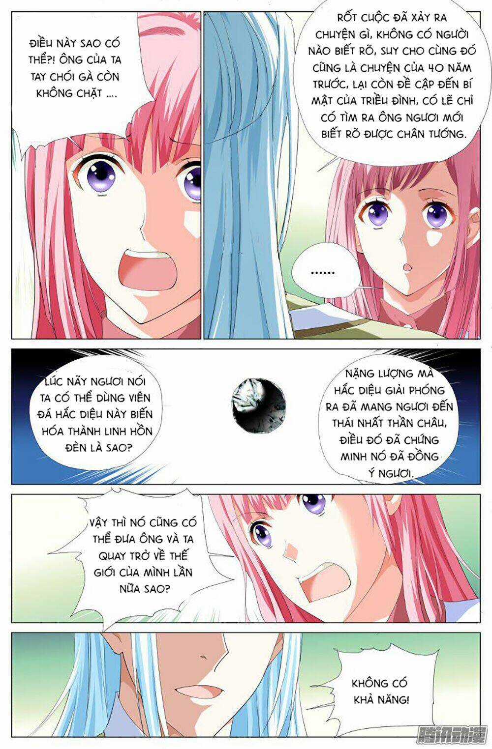 Lưu Quang Ký - Chapter 23 - Trang 7