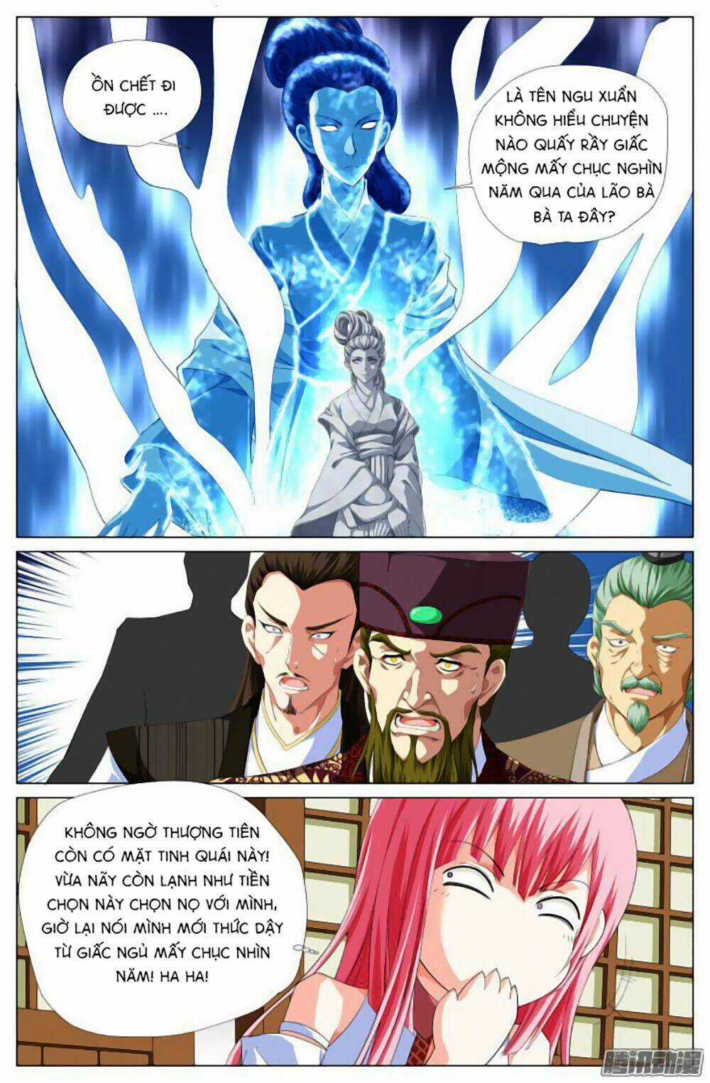 Lưu Quang Ký - Chapter 24 - Trang 14