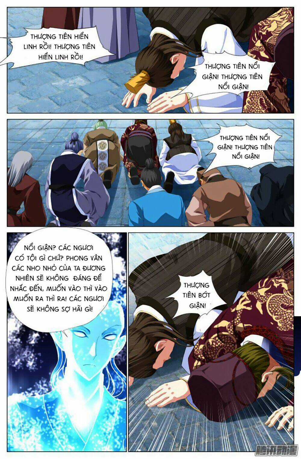 Lưu Quang Ký - Chapter 24 - Trang 15