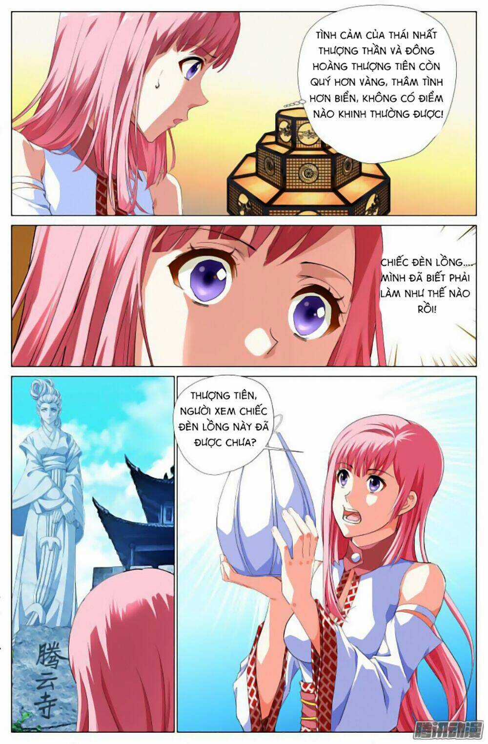 Lưu Quang Ký - Chapter 24 - Trang 17