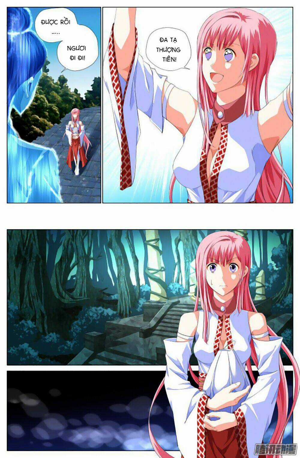 Lưu Quang Ký - Chapter 24 - Trang 18