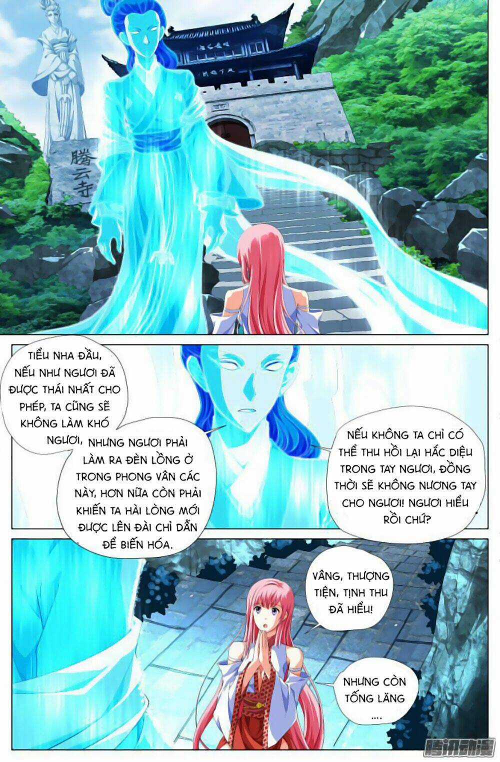 Lưu Quang Ký - Chapter 24 - Trang 5