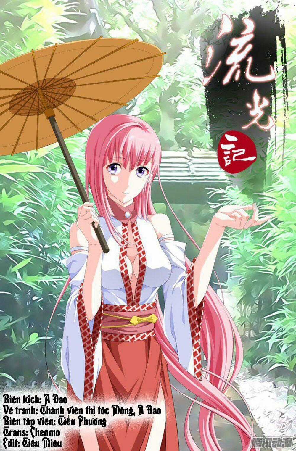 Lưu Quang Ký - Chapter 25 - Trang 2