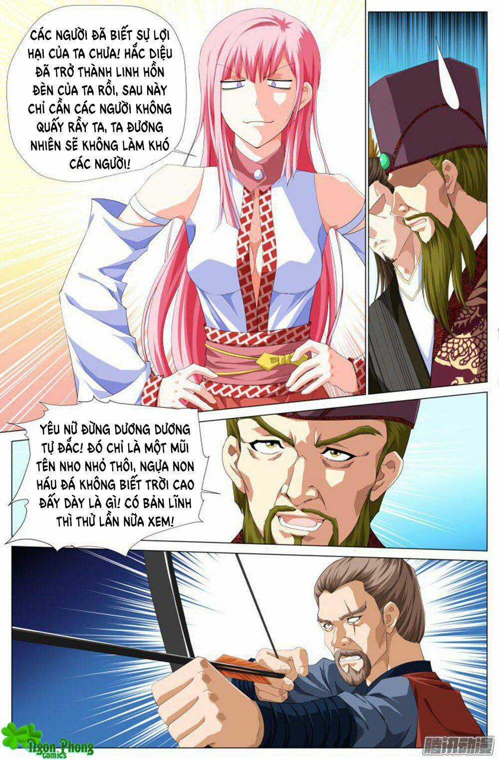 Lưu Quang Ký - Chapter 25 - Trang 11