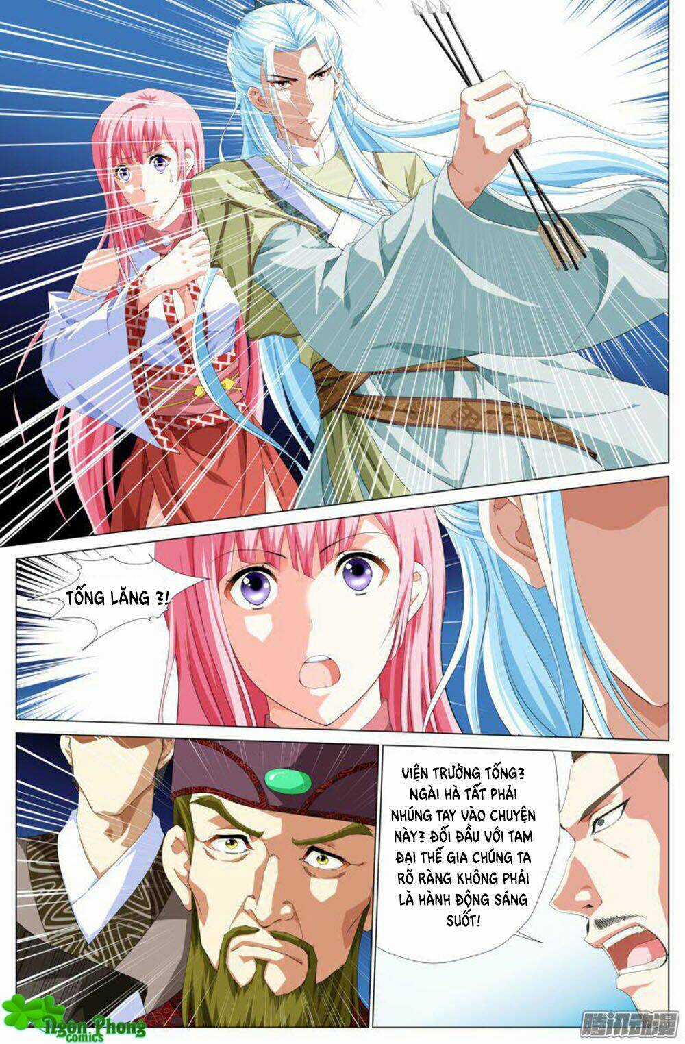 Lưu Quang Ký - Chapter 25 - Trang 13