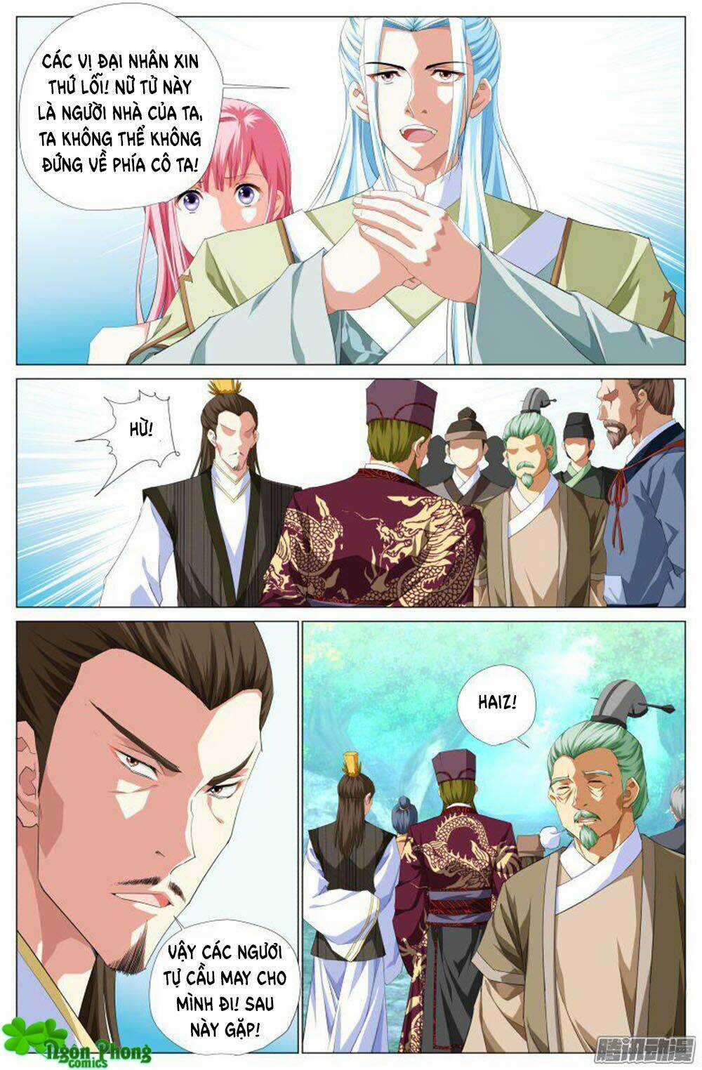 Lưu Quang Ký - Chapter 25 - Trang 14