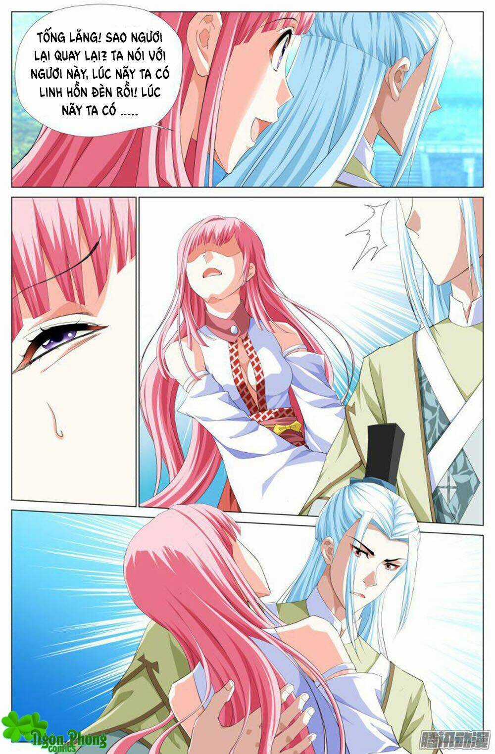 Lưu Quang Ký - Chapter 25 - Trang 15