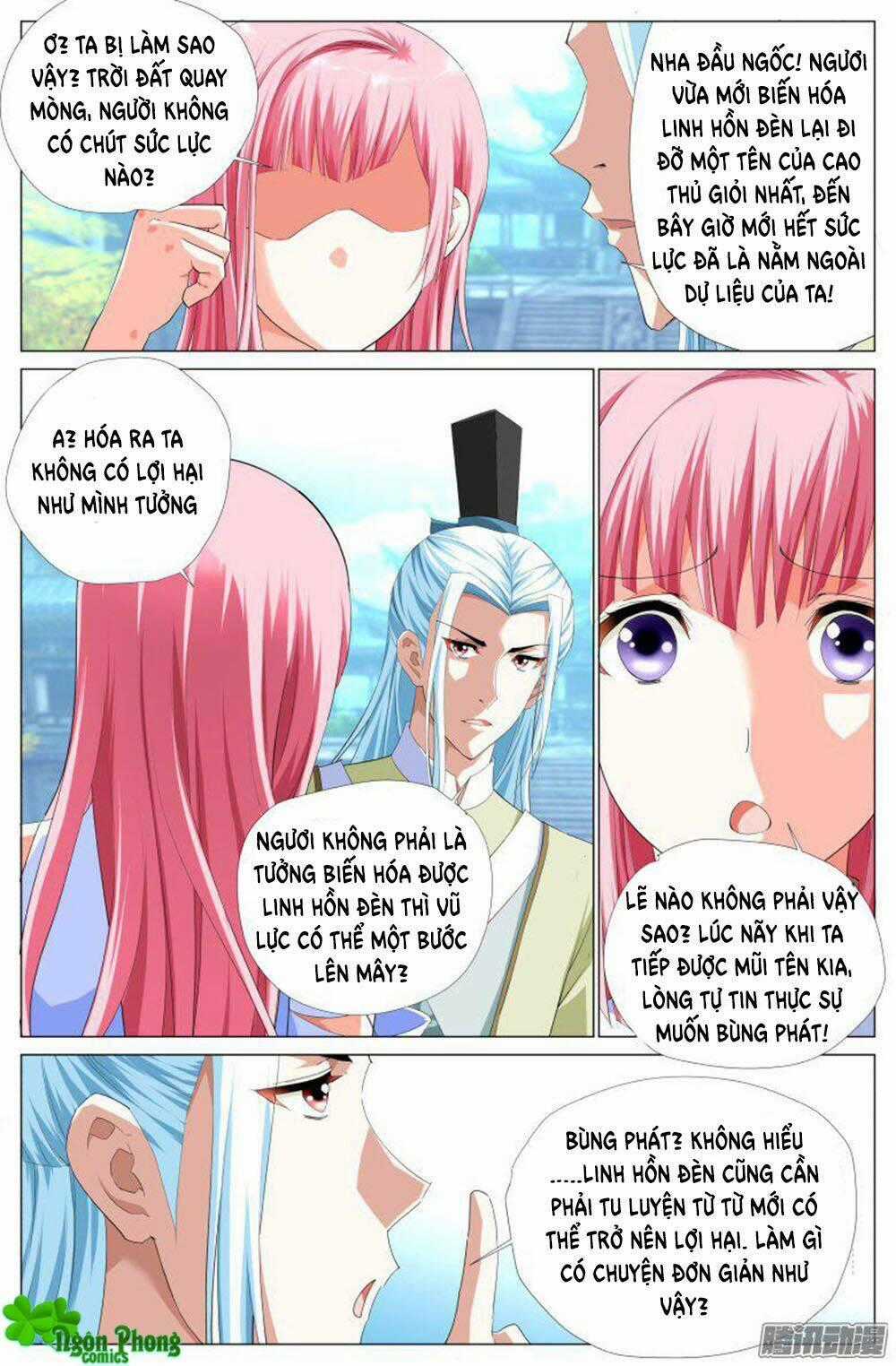 Lưu Quang Ký - Chapter 25 - Trang 16