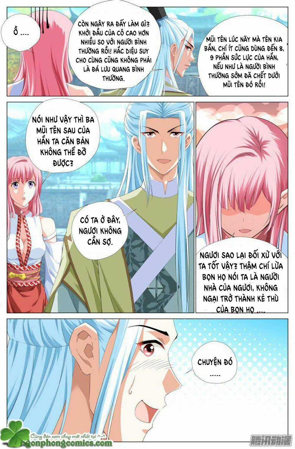 Lưu Quang Ký - Chapter 25 - Trang 17