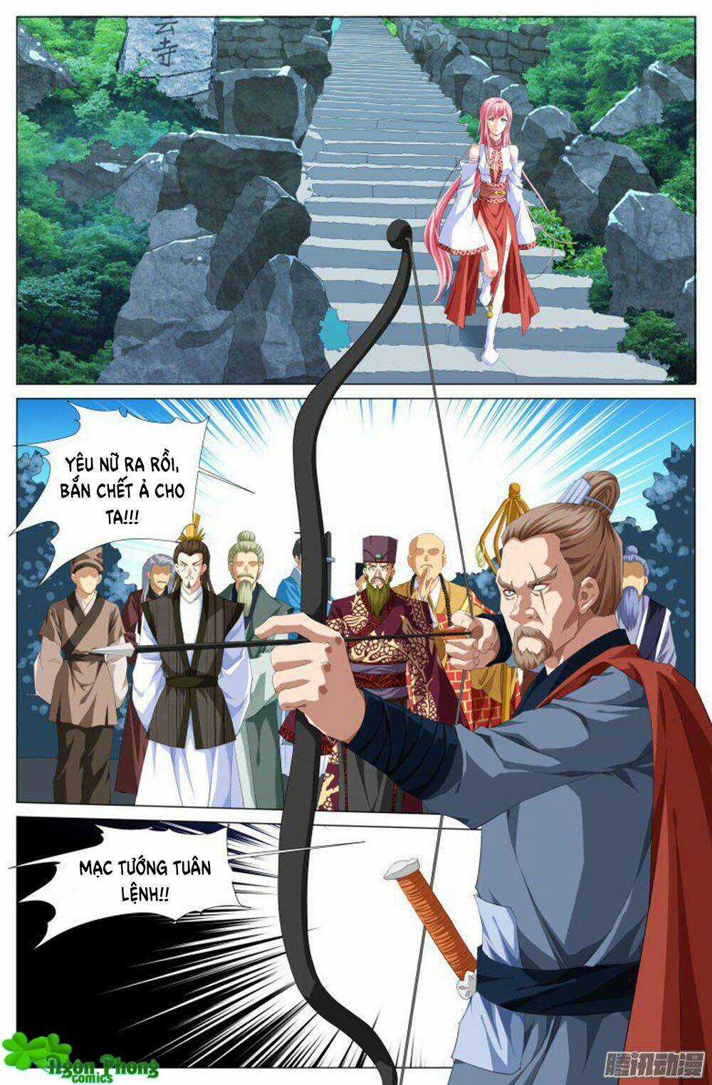 Lưu Quang Ký - Chapter 25 - Trang 5