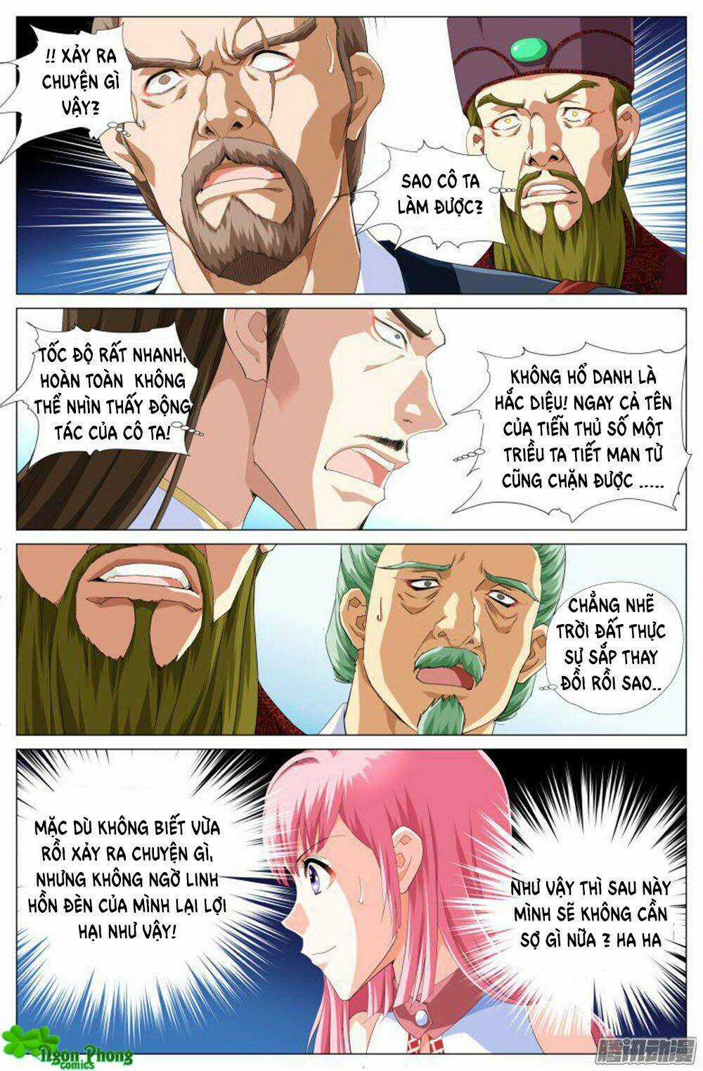 Lưu Quang Ký - Chapter 25 - Trang 10