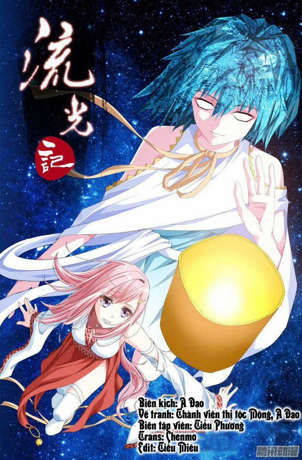 Lưu Quang Ký - Chapter 26 - Trang 2