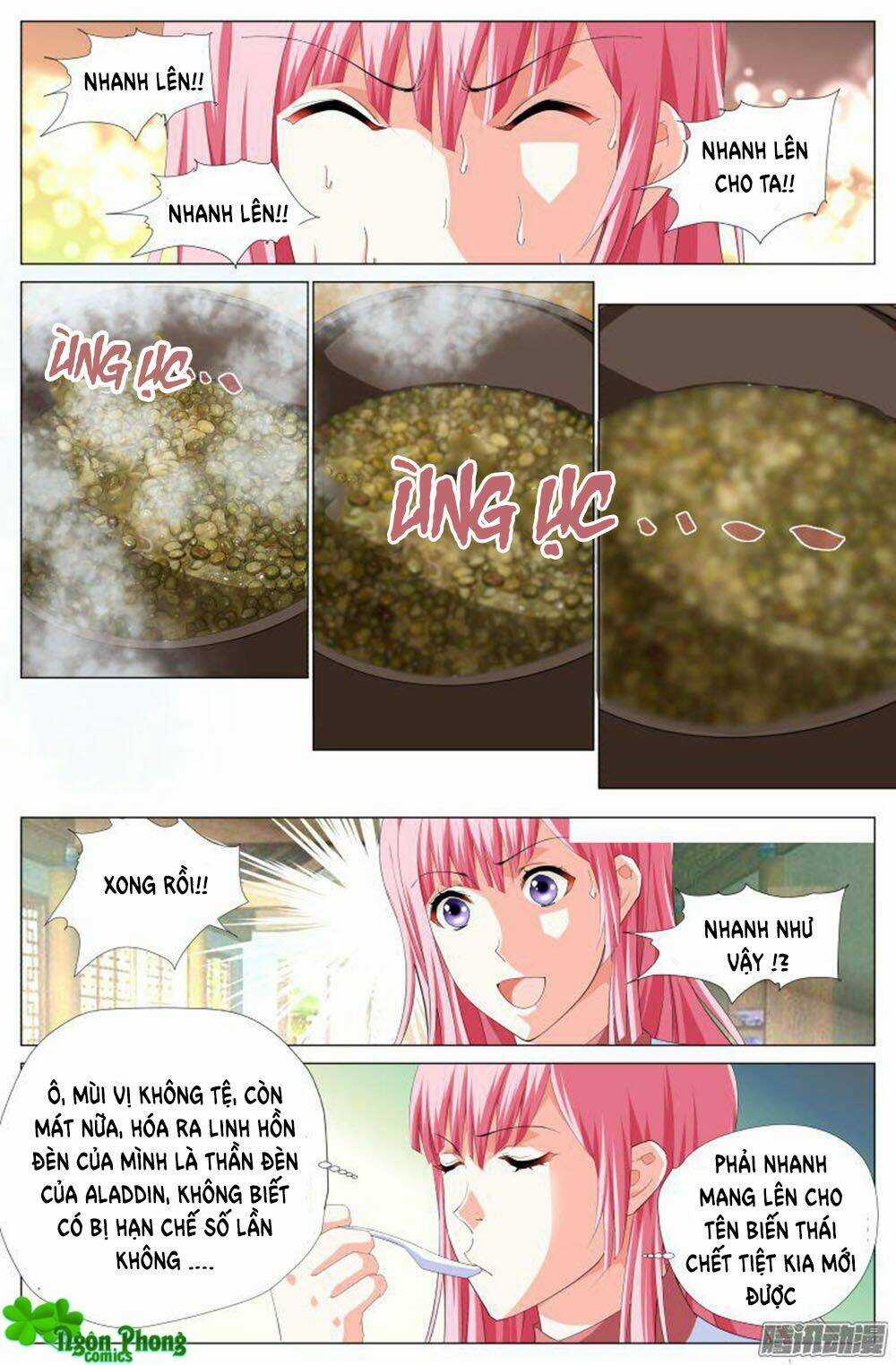 Lưu Quang Ký - Chapter 26 - Trang 12