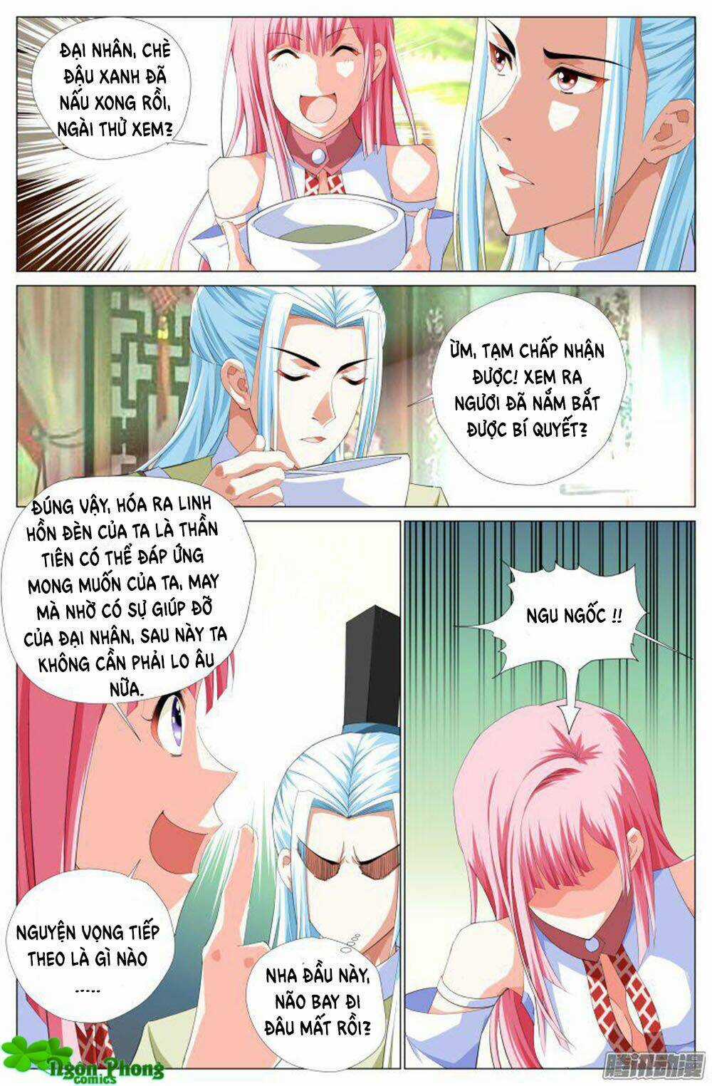 Lưu Quang Ký - Chapter 26 - Trang 13