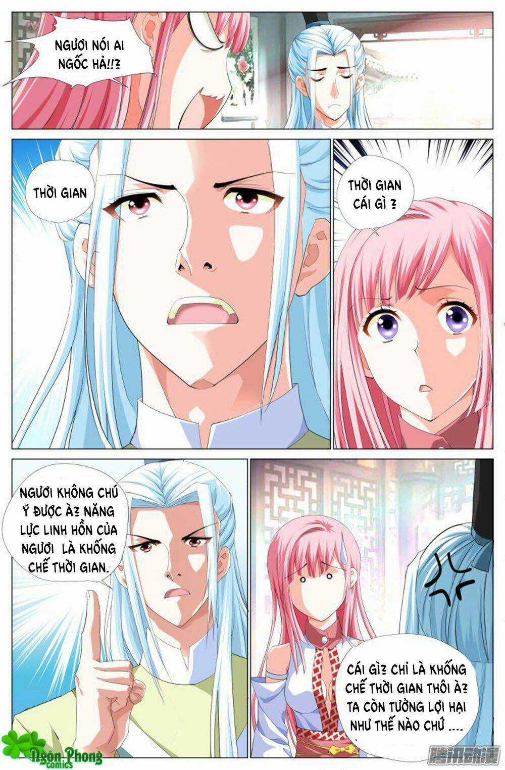 Lưu Quang Ký - Chapter 26 - Trang 14