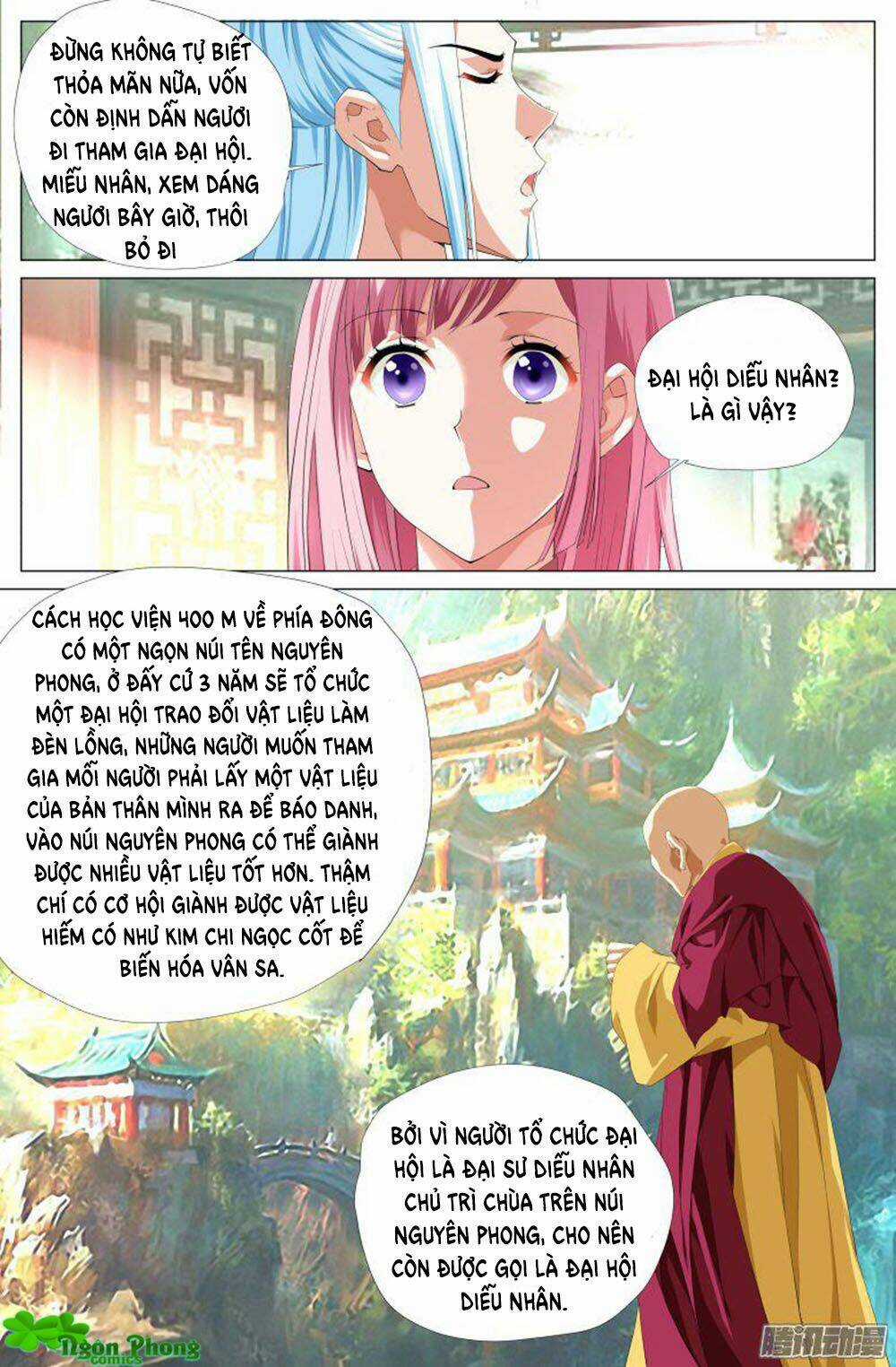 Lưu Quang Ký - Chapter 26 - Trang 15
