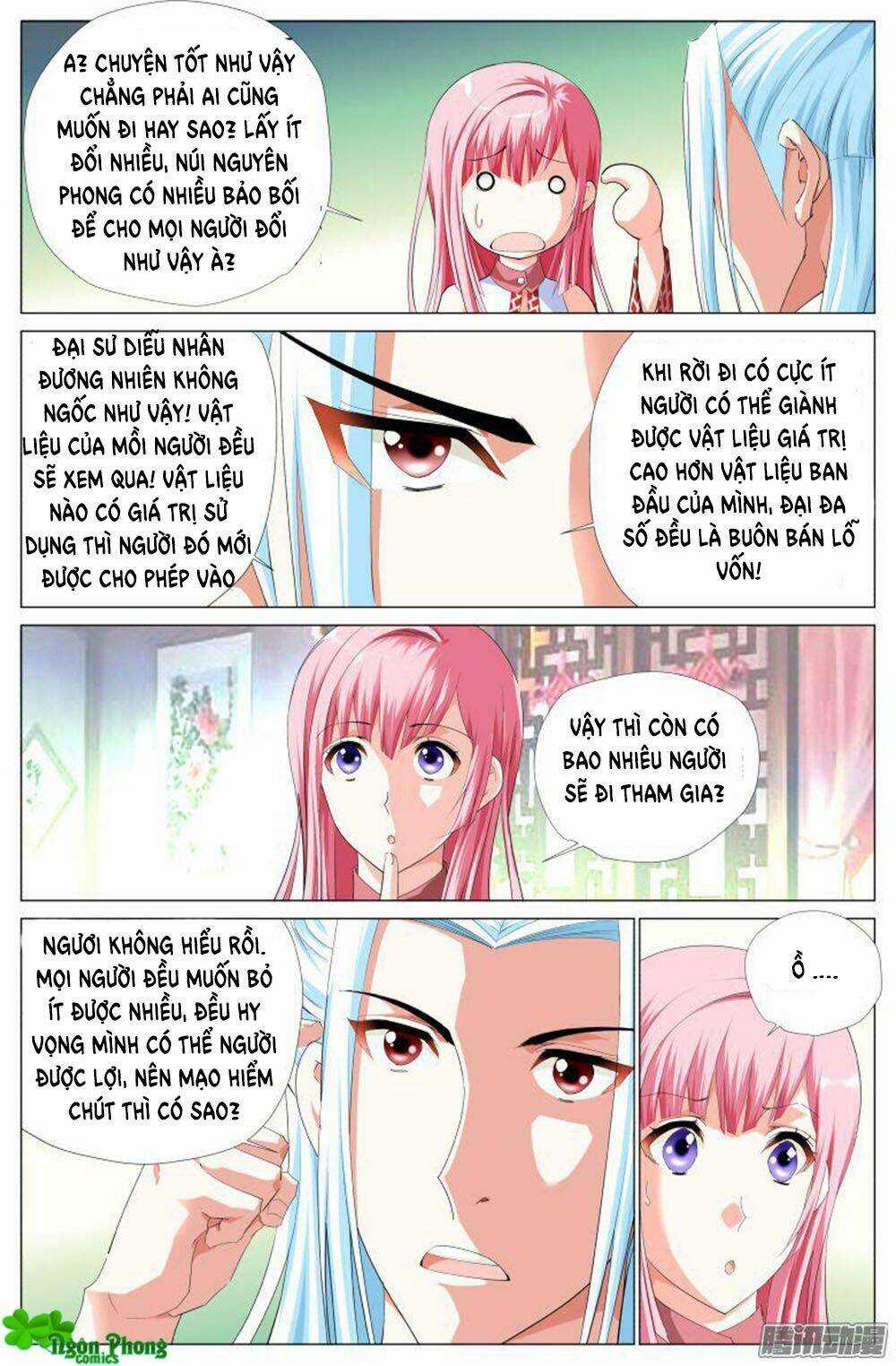 Lưu Quang Ký - Chapter 26 - Trang 16