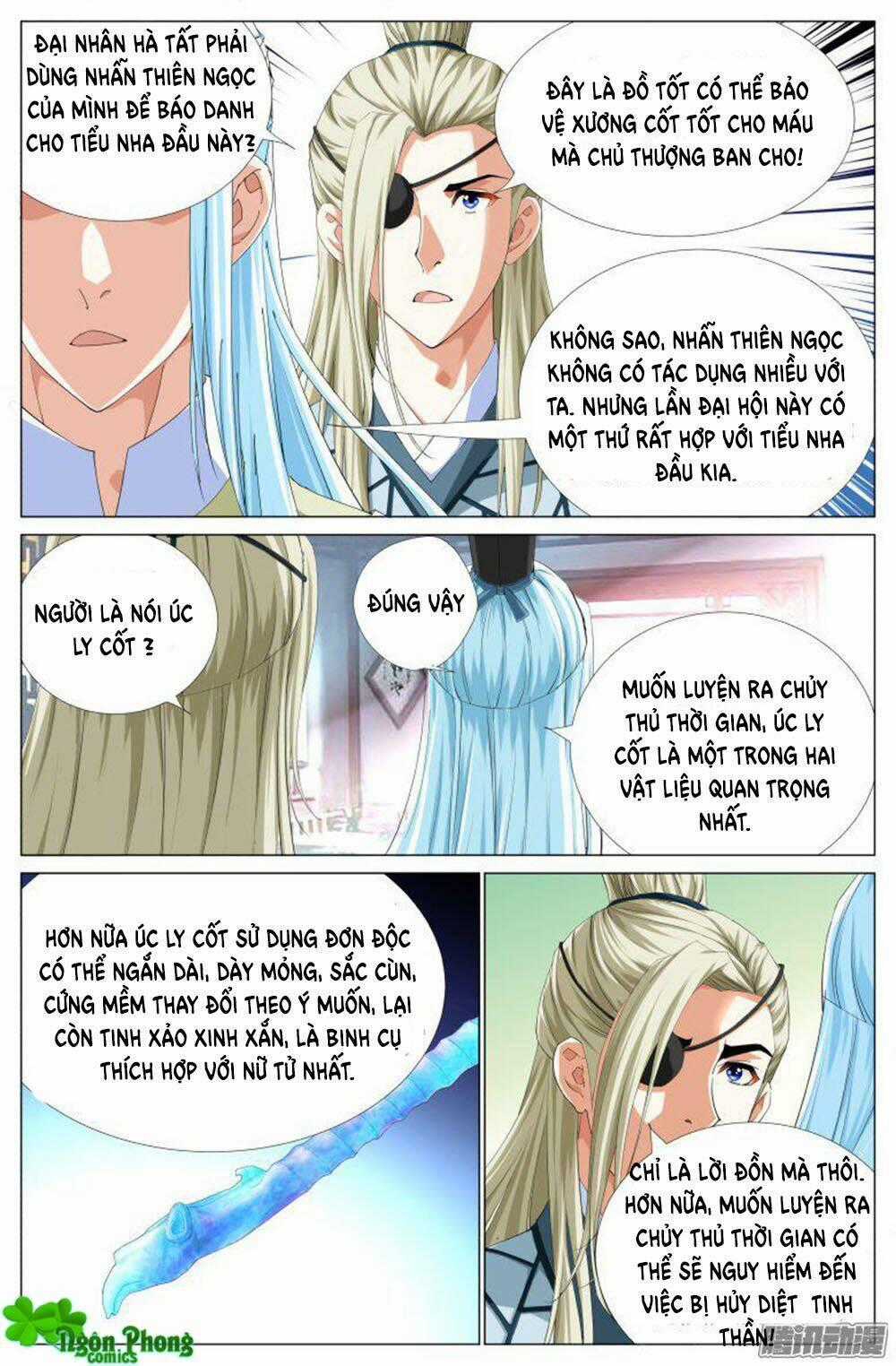 Lưu Quang Ký - Chapter 26 - Trang 18