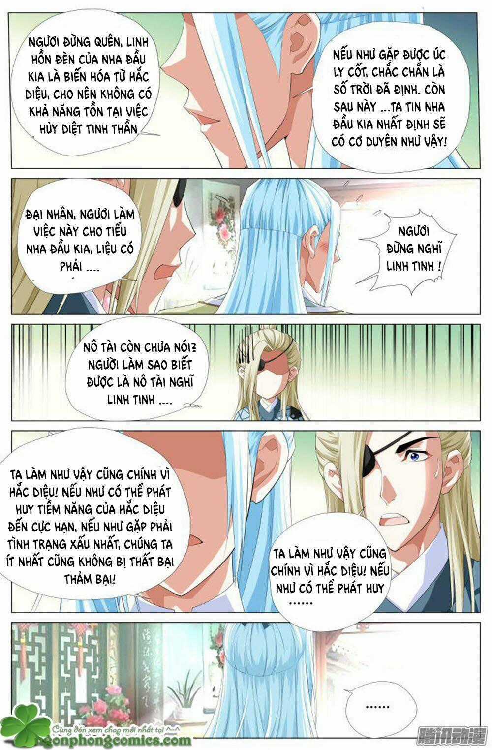 Lưu Quang Ký - Chapter 26 - Trang 19