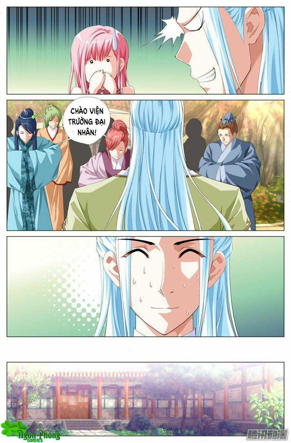 Lưu Quang Ký - Chapter 26 - Trang 5