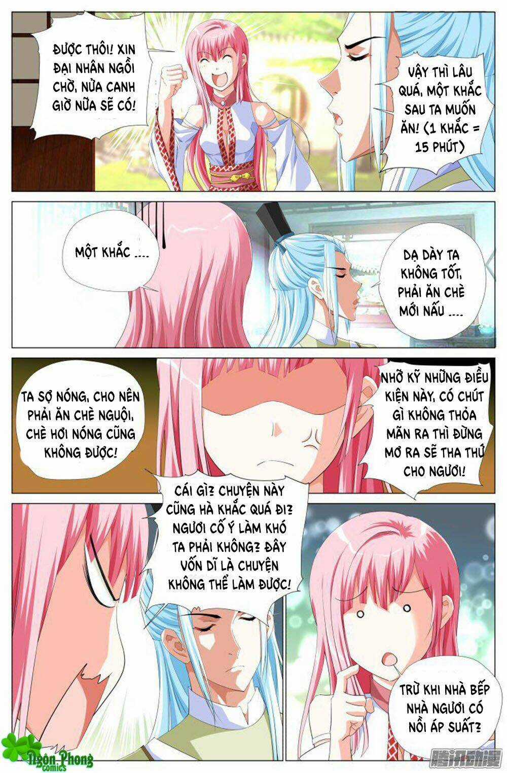 Lưu Quang Ký - Chapter 26 - Trang 7