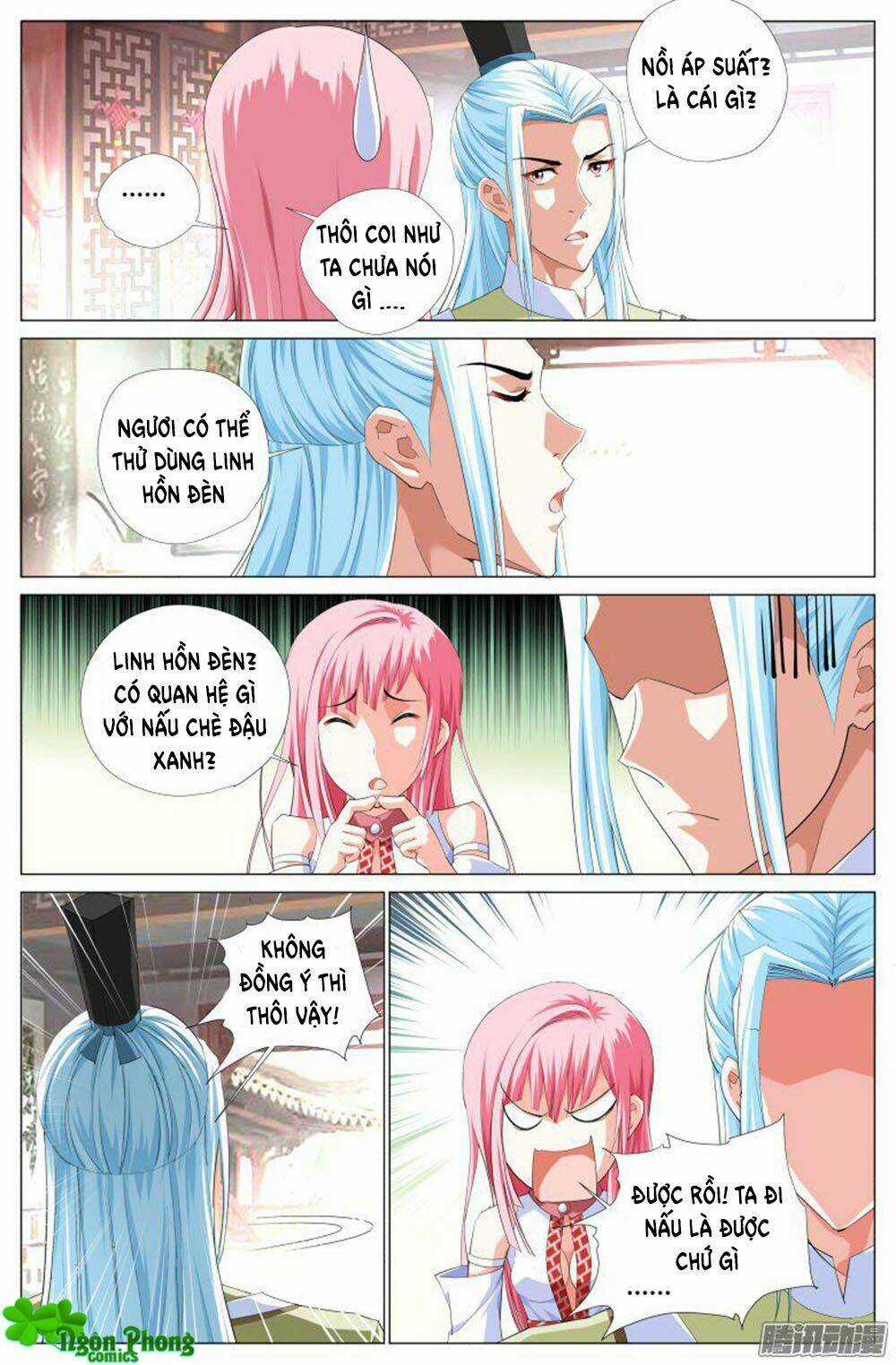 Lưu Quang Ký - Chapter 26 - Trang 8