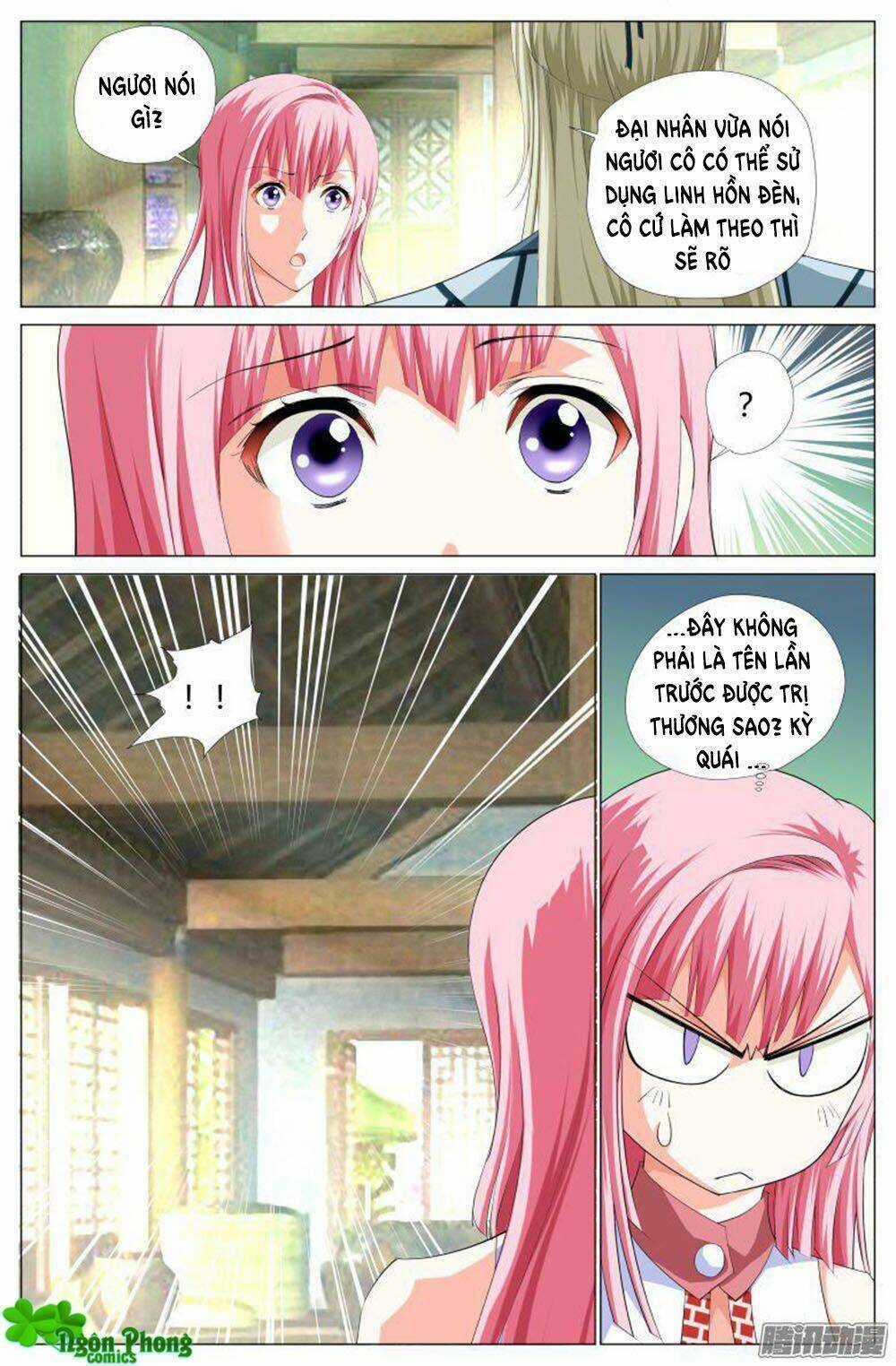 Lưu Quang Ký - Chapter 26 - Trang 10